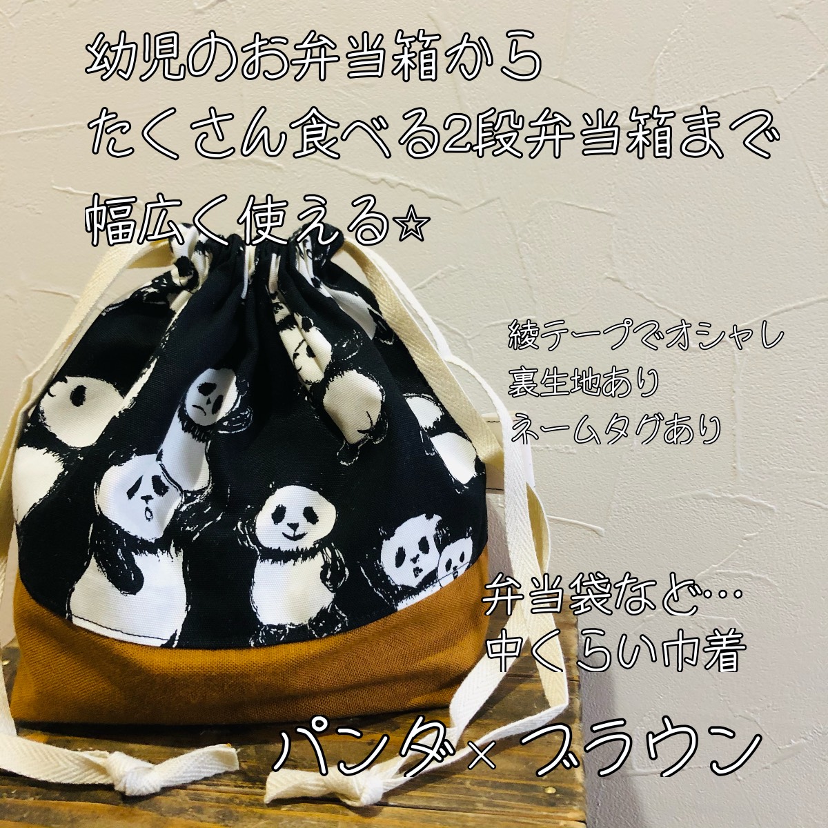 他のフリマにて売り切れ☆S様専用☆ （メルカリ「他サイトでも出品し 