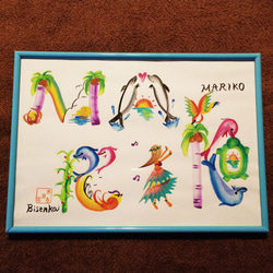 送料無料」ハワイ 柄 花文字 welcome ♪ イラスト Bisenka 通販