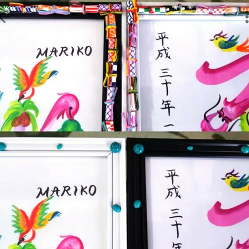 送料無料」ハワイ 柄 花文字 welcome ♪ イラスト Bisenka 通販