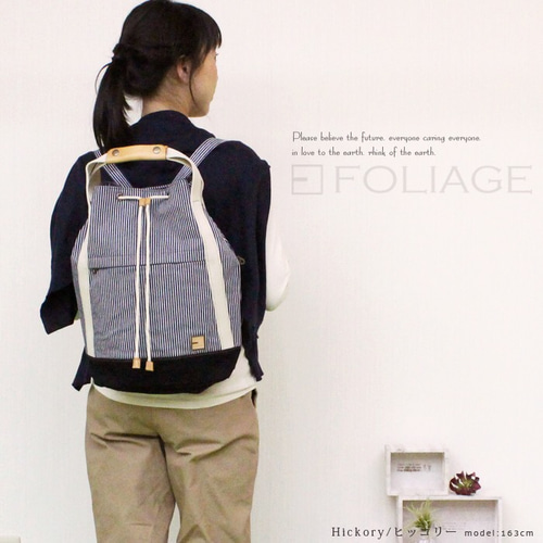 Tart 2 岡山デニム 2WAYリュック【51012】/デニム/バッグ Tart 2 岡山デニム 2WAYリュック【51012】/デニム/バッグ