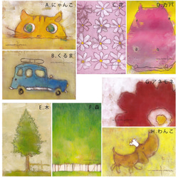 ポストカード・樹木シリーズ　5枚セット　他の組合せも可 4枚目の画像