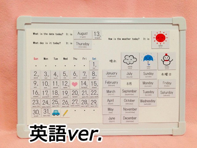 特大28×151 書作品大きい額