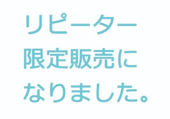 たし算ひき算特訓おもちゃ 1枚目の画像