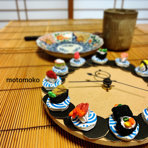 くるくるまわる寿司時計 sushi時計 おもしろ時計 掛け時計