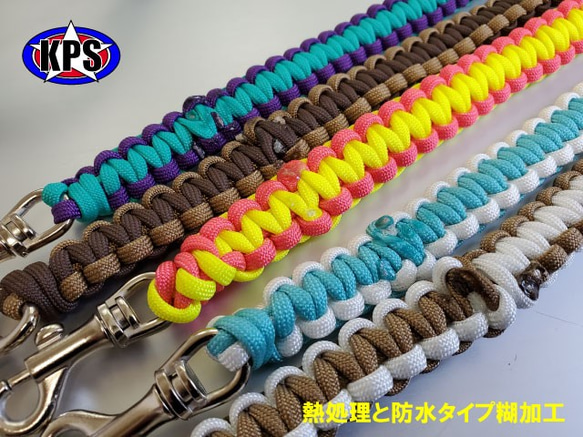 既製品　ドッグリード　パラコード　小型　中型犬　散歩　ハンドメイド　アクセサリー付　カラー：イエロー×ブラウン 6枚目の画像