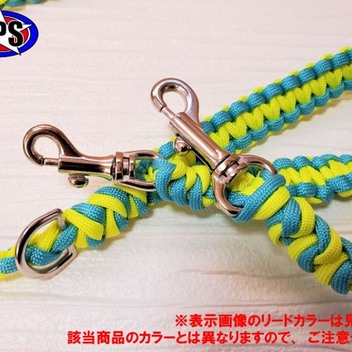 既製品 ドッグリード パラコード 小型 中型犬 散歩 ハンドメイド
