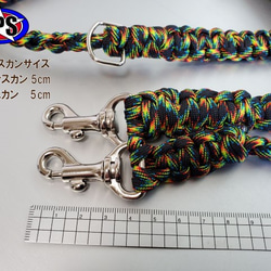 既製品　ドッグリード　パラコード　小・中型犬　散歩　しつけ　ハンドメイド 同色アクセサリー付　カラー：MIXカラー　ブラ 3枚目の画像