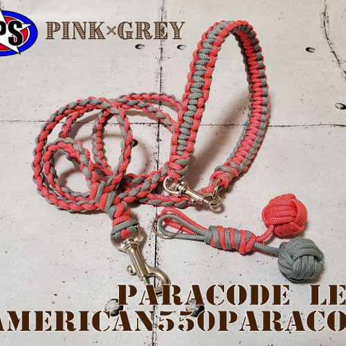 既製品 ドッグリード パラコード 小・中型犬 散歩 しつけ ハンドメイド