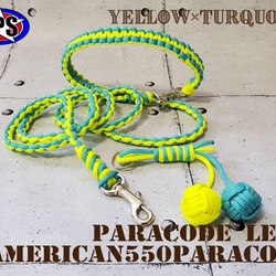 既製品　ドッグリード　パラコード　小型　中型犬　散歩　ハンドメイド　アクセサリー付　カラー：黄×ターコイズ 1枚目の画像