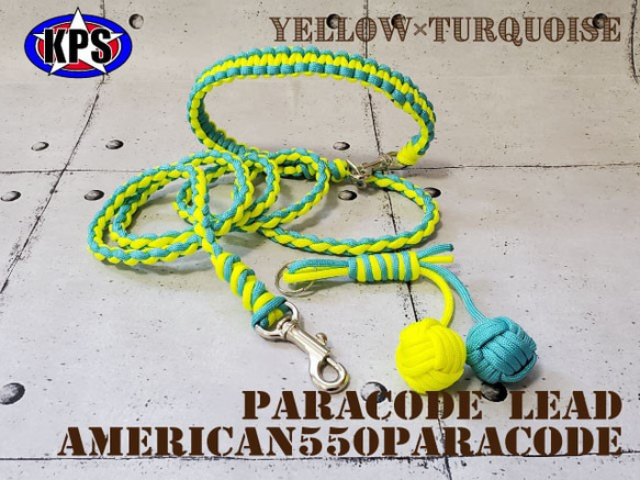 既製品　ドッグリード　パラコード　小型　中型犬　散歩　ハンドメイド　アクセサリー付　カラー：黄×ターコイズ 1枚目の画像