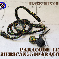 既製品　ドッグリード　パラコード　小型　中型犬　散歩　ハンドメイド　アクセサリー付　カラー：黒×MIX 1枚目の画像