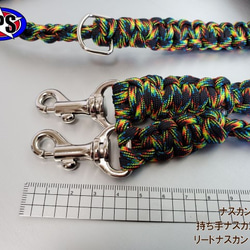 既製品　ドッグリード　パラコード　小型　中型犬　散歩　ハンドメイド　アクセサリー付　カラー：黒×MIX 3枚目の画像