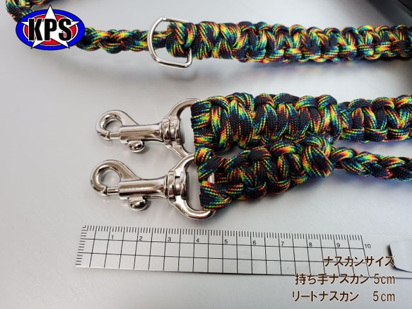 既製品　ドッグリード　パラコード　小型　中型犬　散歩　ハンドメイド　アクセサリー付　カラー：黒×MIX 3枚目の画像