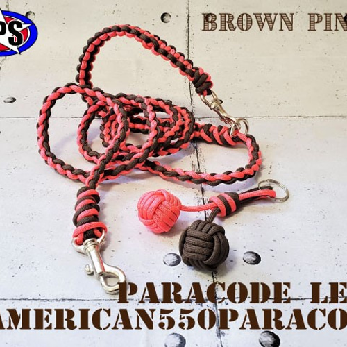 既製品 ドッグリード パラコード 小型 中型犬 散歩 ハンドメイド