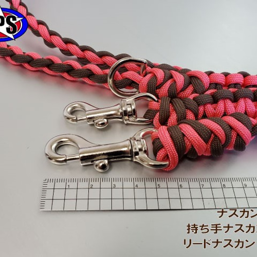 パラコード　リード　ハンドメイド　オーダー　散歩　犬 4本編み］パラコードオーダメイドリード | handmade SWINY