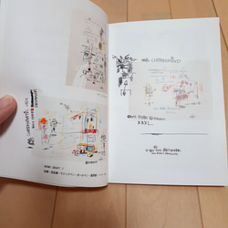 U-GO THE ARTWORK : グラフィティ・アートブック・画集 5枚目の画像