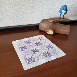 フェズ刺繍のミニクロス(ラベンダー) 4枚目の画像