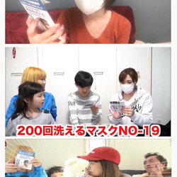 ◆蒸れない夏マスク呼吸快適抗菌!200回洗える銀イオン＋抗菌３層構造◆ 6枚目の画像