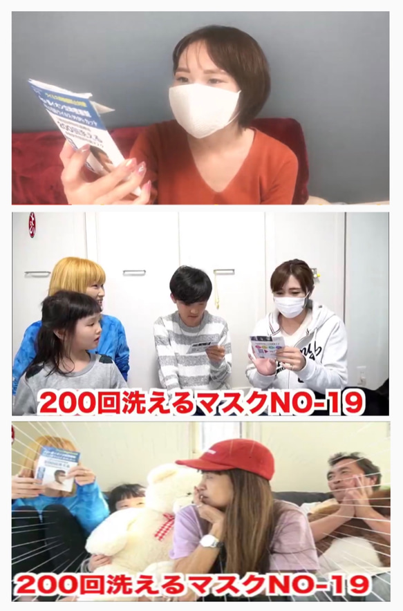 ◆蒸れない夏マスク呼吸快適抗菌!200回洗える銀イオン＋抗菌３層構造◆ 6枚目の画像