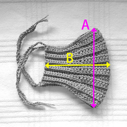 手編みのマスク(サックスブルー) 7枚目の画像