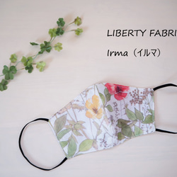 リバティ≪イルマ≫ 夏マスク　レディース＊3重ガーゼ＊綿100％＊LIBERTY/Irma 2枚目の画像