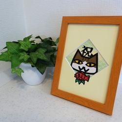 【寄付 対象品】切り絵（2Lサイズ/額なし）茶白お祝い猫　 1枚目の画像