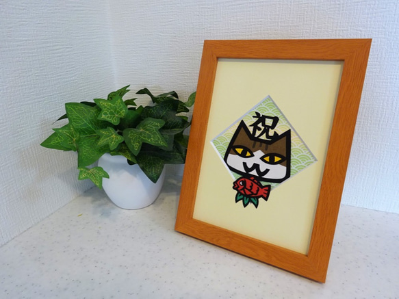 【寄付 対象品】切り絵（2Lサイズ/額なし）茶白お祝い猫　 1枚目の画像