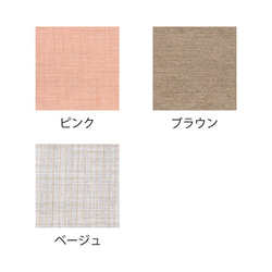 マーブルスツール【ピンク】　しっかりとした座り心地　シンプルなデザイン　スタッキング可能　北欧風　Kvadrat 6枚目の画像