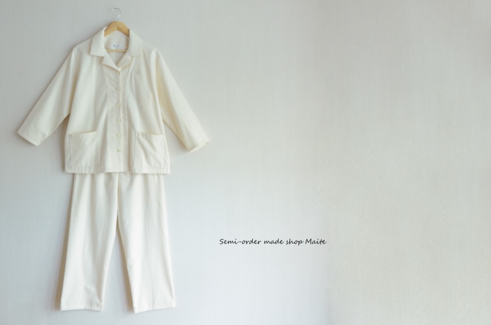 オーガニックコットンのフランネルパジャマ　☆ ユニセックス 12,045円