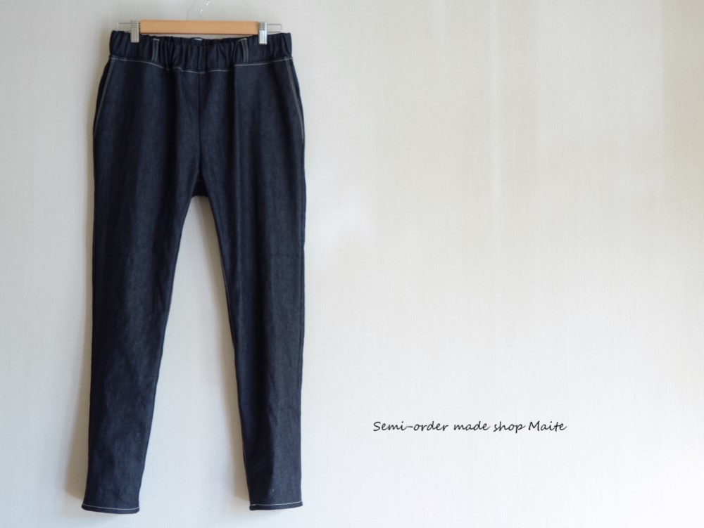 楽に穿けるストレッチデニムパンツ　岡山児島デニム　11oz　ユニセックス
