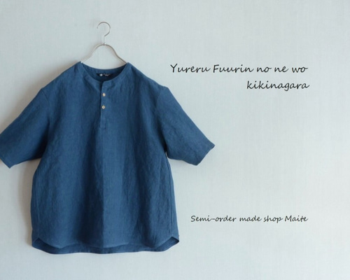 MICA&amp;MEAL リネン プルオーバーシャツ ホワイト フリーサイズ 美品 MITTAN / 綾織絹麻プルオーバーシャツ (白) | twelve