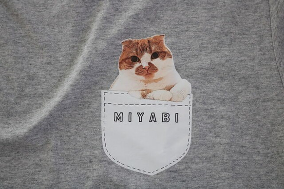 "うちの子" ポケット Tシャツ │犬 猫 ネコ 3枚目の画像