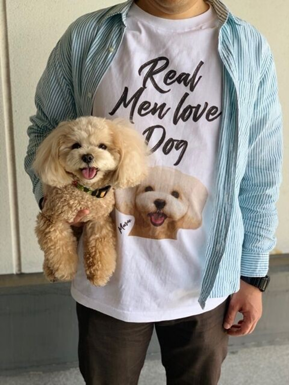 うちの子 Tシャツ │犬 猫 ペット ペアルック 1枚目の画像