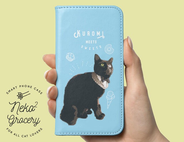 うちの子&お好きなイラストを入れられるスマホケース │猫 犬 手帳型 4,748円