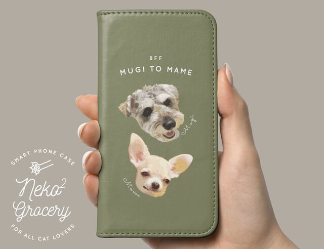 Blake】UK発!手帳型スマホケース & 送関込【Harper Dogs/犬水玉