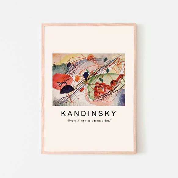 カンディンスキー Aquarell print / アートポスター 絵画 アートプリント 縦長 水彩画 1枚目の画像