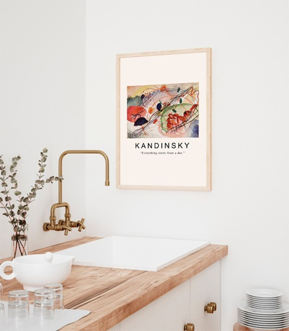カンディンスキー Aquarell print / アートポスター 絵画 アートプリント 縦長 水彩画 4枚目の画像