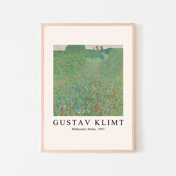 グスタフクリムト ”Blühender Mohn” / アートポスター 写真 絵画 アート 美術 名画 Klimt 1枚目の画像