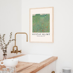 グスタフクリムト ”Blühender Mohn” / アートポスター 写真 絵画 アート 美術 名画 Klimt 2枚目の画像
