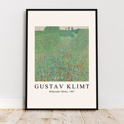 グスタフクリムト ”Blühender Mohn” / アートポスター 写真 絵画 アート 美術 名画 Klimt 4枚目の画像