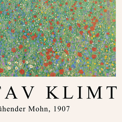 グスタフクリムト ”Blühender Mohn” / アートポスター 写真 絵画 アート 美術 名画 Klimt 6枚目の画像