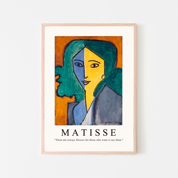公式の店舗 マティス Portrait of Lydia Delectorskaya / アートポスター 絵画