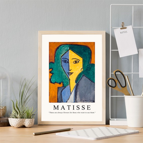 マティス Portrait of Lydia Delectorskaya / アートポスター