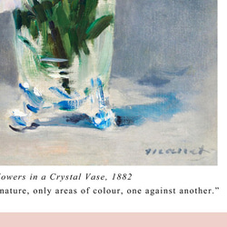 マネ "Flowers in a crystal vase" / アートポスター 絵画 Edouard Manet 7枚目の画像