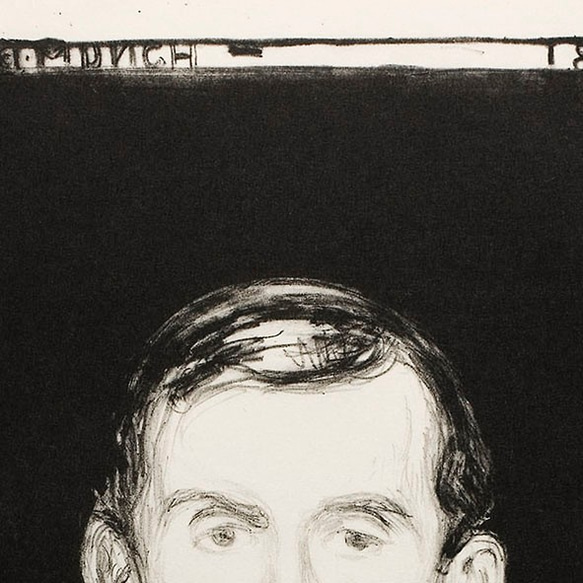 ムンク Self-Portrait / アートポスター エドヴァルドムンク 自画像 ポートレート 5枚目の画像