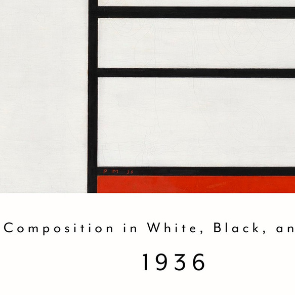 モンドリアン "Composition in White, Black, and Red" / アートポスター 5枚目の画像