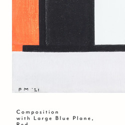 モンドリアン "Composition with Large Blue Plane, Red, Black, Yello 3枚目の画像