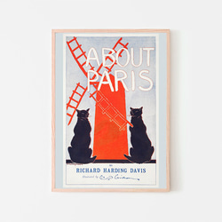 About Paris / アートポスター イラスト 2L〜 ヴィンテージポスター 黒猫 ねこ ネコ 風車 パリ 1枚目の画像