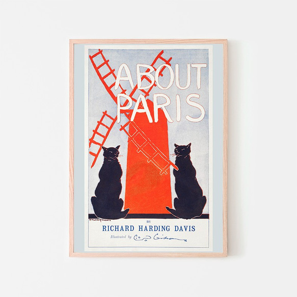 About Paris / アートポスター イラスト 2L〜 ヴィンテージポスター 黒猫 ねこ ネコ 風車 パリ 1枚目の画像