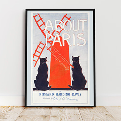 About Paris / アートポスター イラスト 2L〜 ヴィンテージポスター 黒猫 ねこ ネコ 風車 パリ 2枚目の画像
